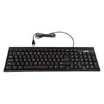 Keyboard Sivox Wl